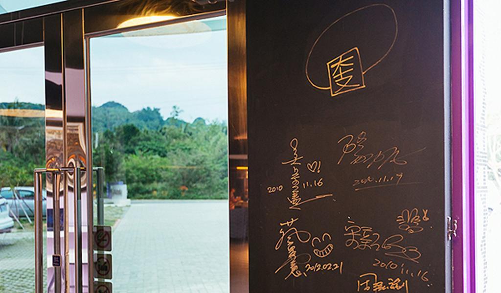 Dufa Luxury Manor Bed & Breakfast Bandar Lama Bandar Lama Hengchun Luaran gambar